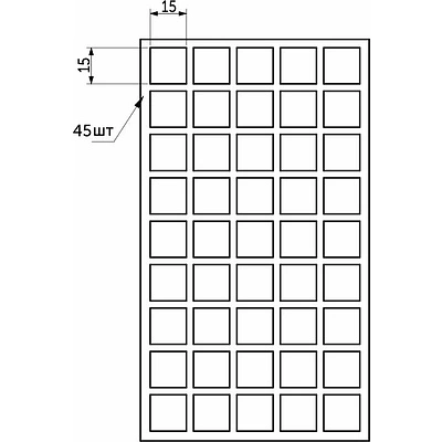Подкладка самоприлипающая фетровая прорезиненная 15 х 15мм (1упак.=45шт), белая, Folmag - фото 4